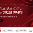 인포모션 이미지