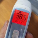 원흥수내과의원 이미지