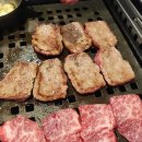 국민한우