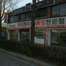자이언트카오디오，네비 이미지