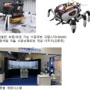 지오기술연구소 이미지