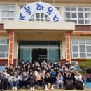 거제식품 이미지