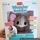 코코버디스 이미지