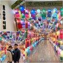 씨유 진주상대현대점 | 국내 최초의 유등 전문 전시관- 진주 남강 유등전시관