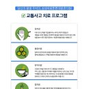 자동차병원 이미지