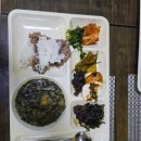 약천 산책로 이미지