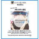 쉿! 특급 프로모션! 제니하우스에서 몰래 예뻐지세요 _졸업 헤어&amp;메이크업