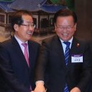 홍준표, 與 김부겸 공개 지지에..진종오 "노망난 정치인" 원색적 비난 이미지
