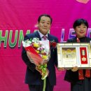 (주)휴먼비젼 교수신문