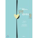 예스피아노 이미지