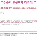 임팩트비뇨기과의원 이미지