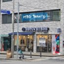 에이치디디자인 | 부평역 눈썹왁싱 '에이치디뷰티' 디자인부터 정리까지 올인원 관리!