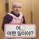 재명산업 | [활동 회고 #3] 내 멘토링이 멈추지 않는 탓일까 ...? 매일매일 성장하는 팀메이트 3기 취업을 도와조와...