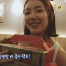 치킨상사 이미지