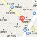 삼성곽재활의학과의원