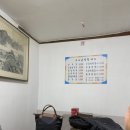 고시음식점 이미지