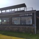 성산519