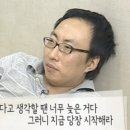 어부식당 이미지