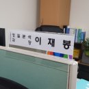 계룡광고기획