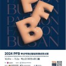 국제신발 이미지
