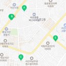서산농협 서부지점 하나로마트 이미지