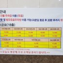 애플 스크린 골프 이미지