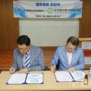 엠케이글로벌 이미지