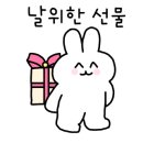 김호증모가발·소호헤어