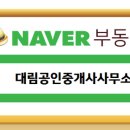 금광동 58 이미지
