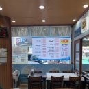 의정부청룡초등학교 이미지