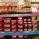 한양마트 이미지