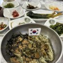 유투모텔 이미지