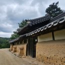 문 네이버블로그