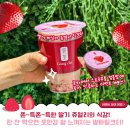 공차울산업스퀘어점 이미지