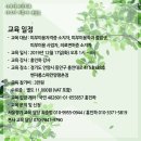 아로마테라피 네이버블로그