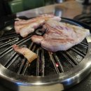 내고향삼겹살흑돈