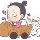 밀면지기 이미지