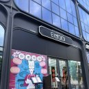 일원본-104 | 강남점 티앤미미 흑백요리사 정지선 셰프 딤섬세트 솔직 후기