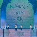 위시