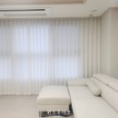 송산커튼 새솔동 대방2차 블라인드 신혼집 설치후기