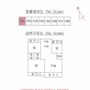 효행로265번길 이미지