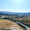 리버풀앤스파 이미지