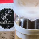 예가체프 | 강릉커피 추천, 에티오피아예가체프 G1 스페셜티원두 홈카페 후기