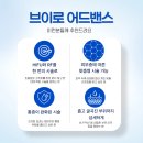 순수안피부과의원 이미지