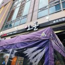 대림씨푸드 | 57