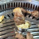 돈가랑우가랑 이미지