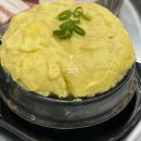 제일풍경채 3단지 310동 건너편 | [경기/시흥] 냉삼 맛집 | 질좋은 국내산 한돈 전문 냉삼이 맛있는 능곡동 삼겹살 시흥능곡역 삼삼이네