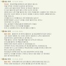카레하나 이미지