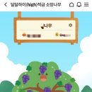 해라 이미지