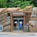 보령연뜰 | [충청남도 보령시] 보령 냉풍욕장
